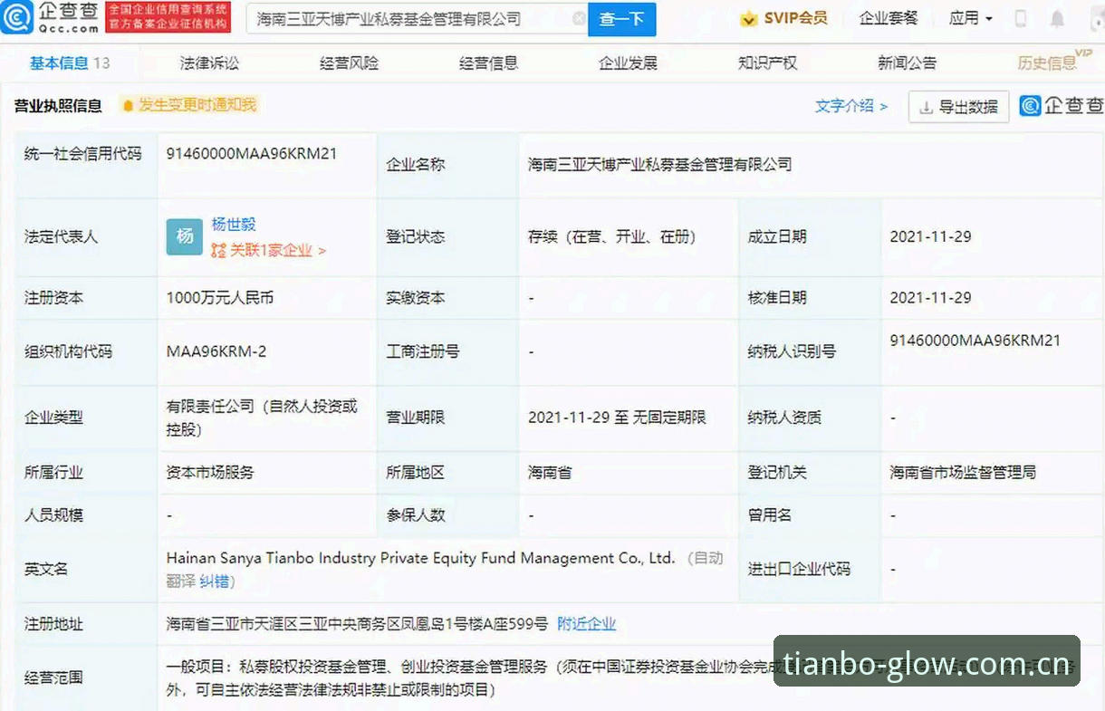 天博全站网页版使用教程最新版 天博体育平台旧版vs新版:哪版更适合你的天博全站网页版使用教程最新版指南?